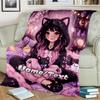 1PC Custom Name Moonlit Cat Dreams Outdooor Flannel Blankets Throw Blanket All-Season Throw Gift Bedspread for Couch, Bed, Camping Holiday Birthday Gi