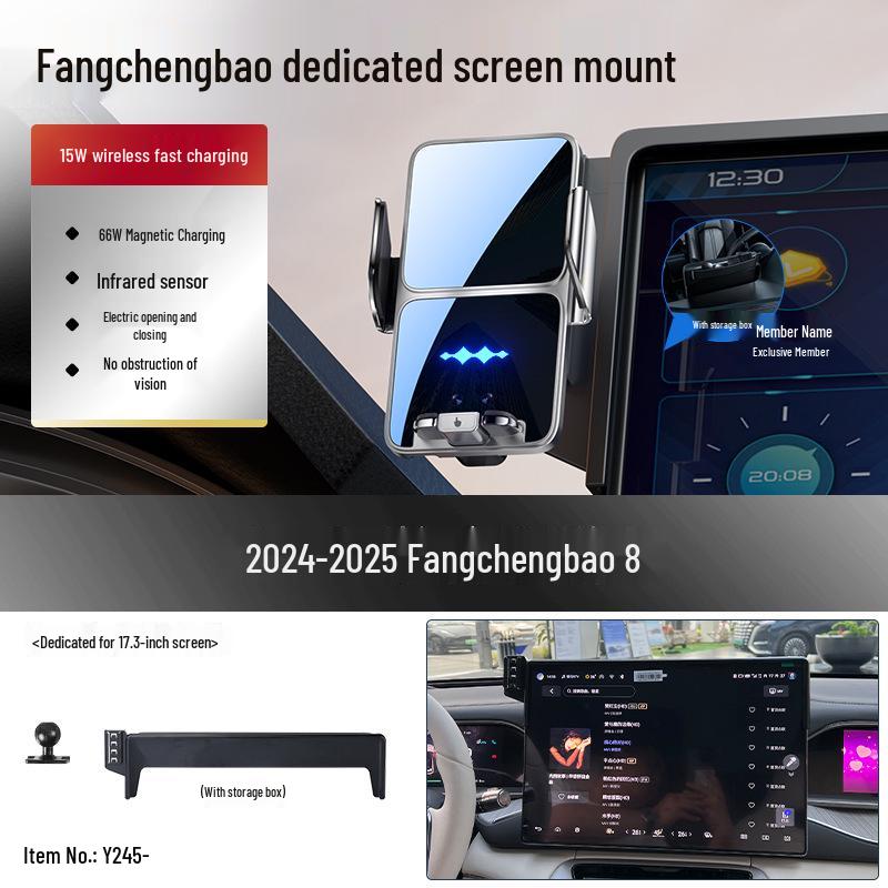 

Leopard 5 Phone Holder: Dedicated Screen Model for Car Navigation & Interior Decoration