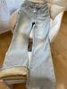 High Waist Plus-Sized Light Blue Velvet Flare Jeans for Autumn/Winter