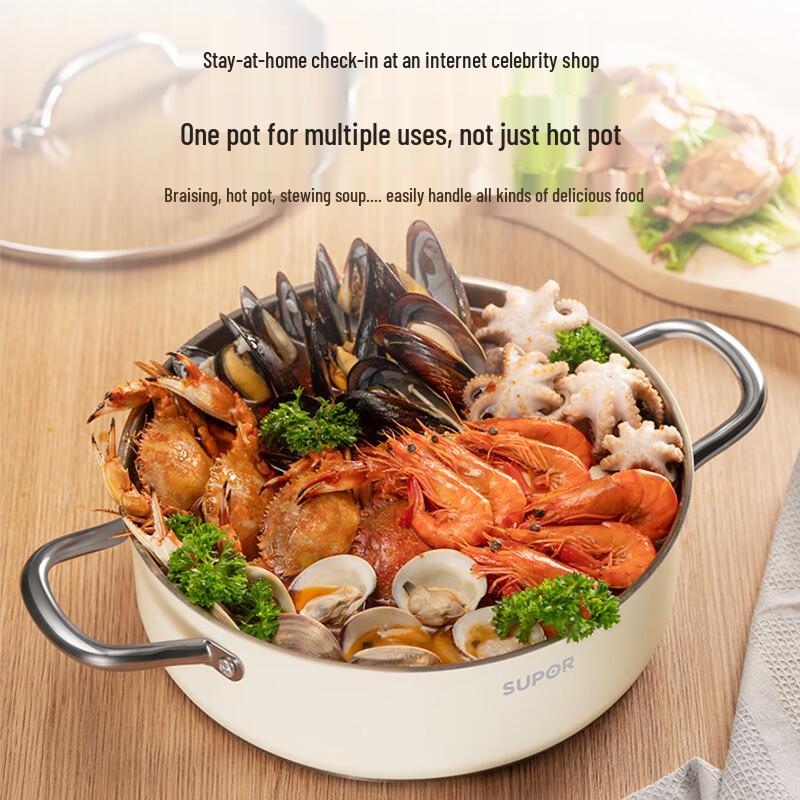 SUPOR 304 Stainless Steel Hotpot Soup Pot