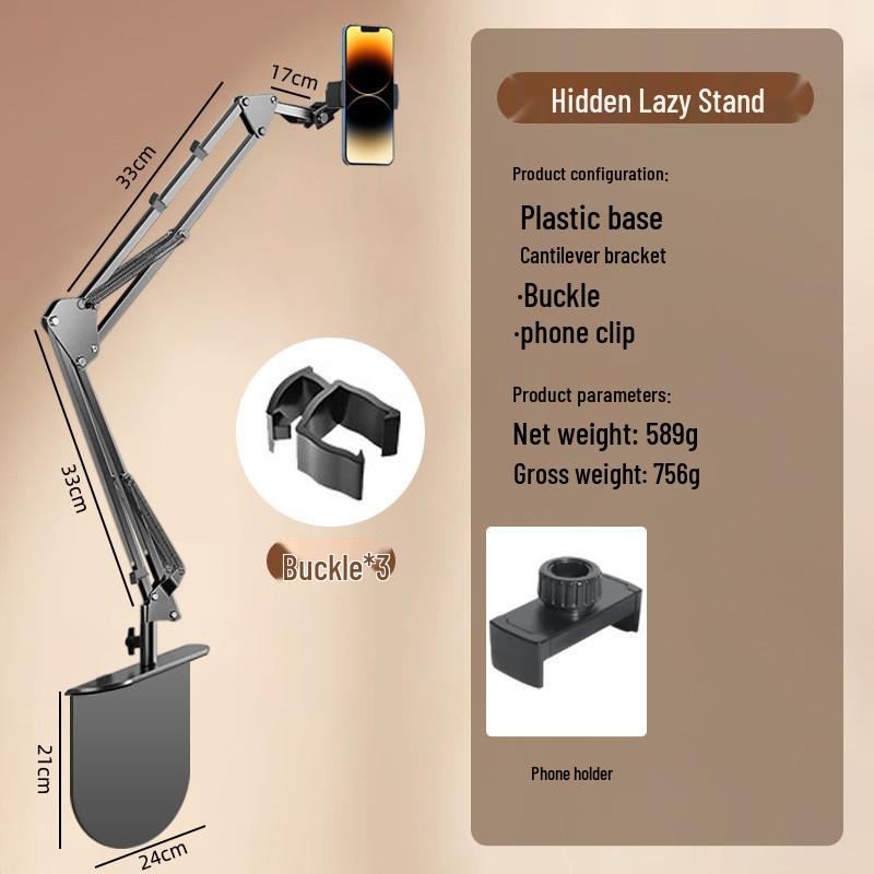 

Portable Bedside Sofa Phone & Tablet Holder with Hidden Cantilever Bracket for Comfortable Viewing
