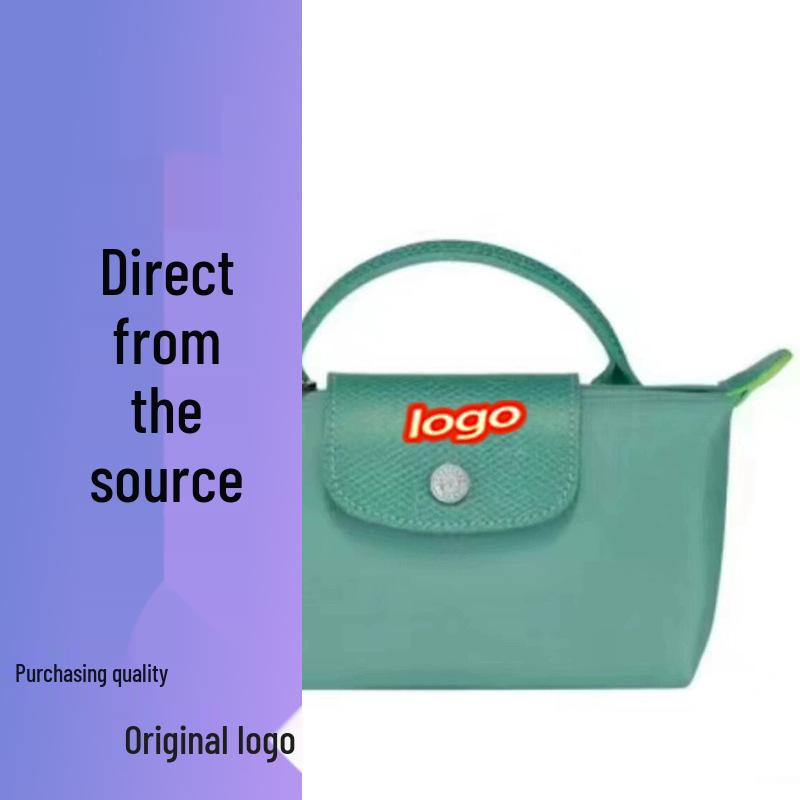 Dragon Inlaid Nylon Dumpling Shoulder Bag with Mobile Pocket