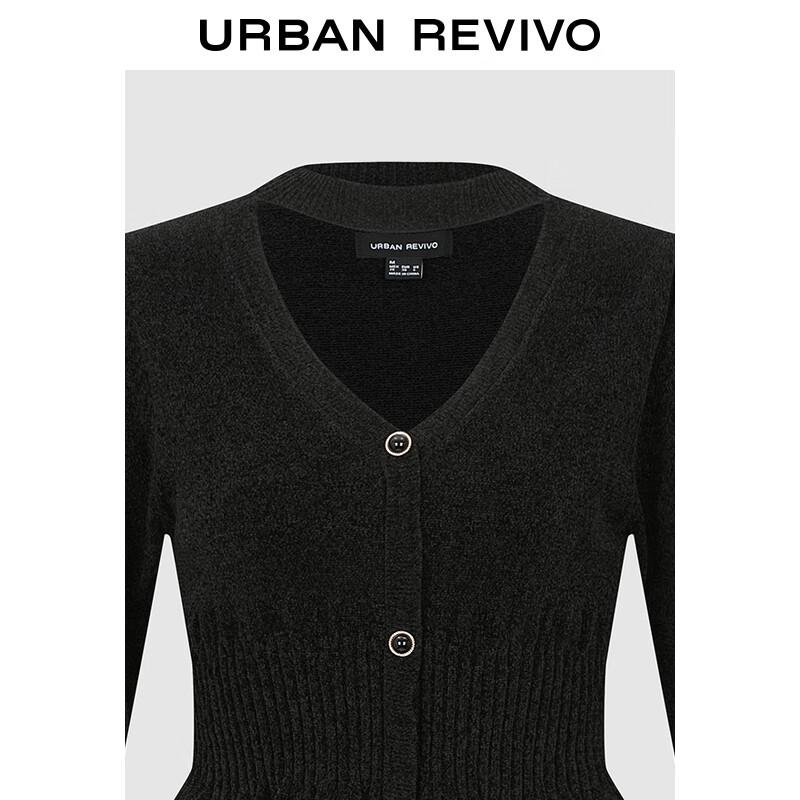 UR Women's V-Neck Puff Sleeve Ruffle Short Knit Top