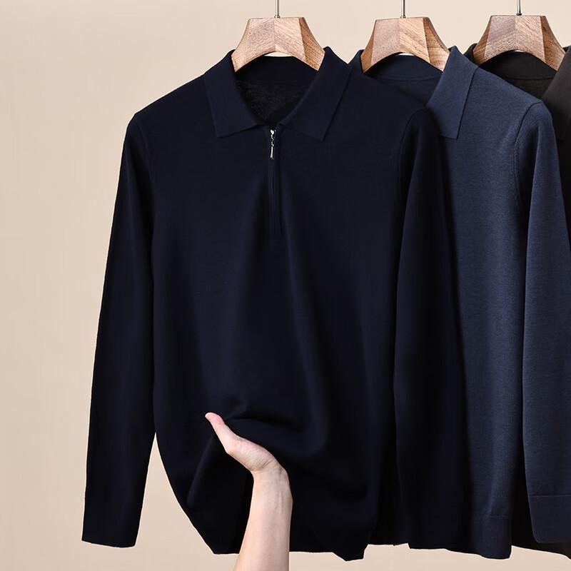 Hengyuanxiang Men's Thick Fine Spun Wool Polo Sweater