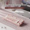 Strawberry Kitten Wireless Bluetooth Mechanical Keyboard with Universal Switches - Silent Design for Office and Gaming