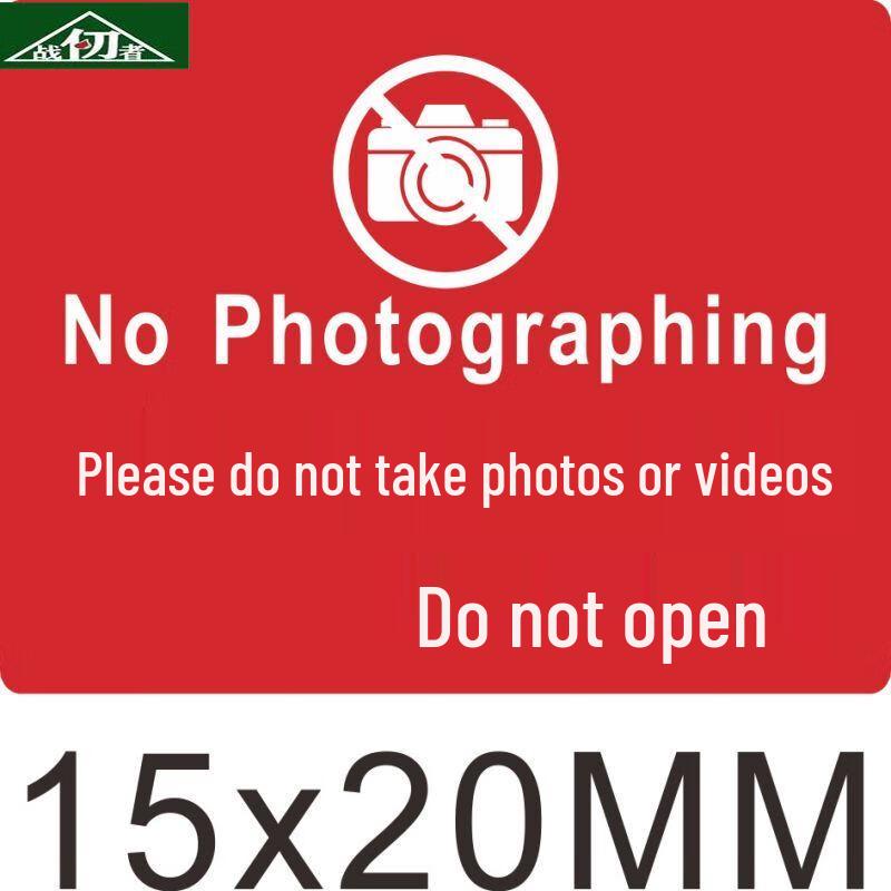 Anti-Photography Privacy Phone Stickers (1000 Pcs) 15x20MM