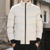Winter Velvet Cotton-padded Clothes, New Men's Stand-up Neck Cotton-padded Clothes, Youth Flow Thickened Cotton-padded Jackets, Short Styles.