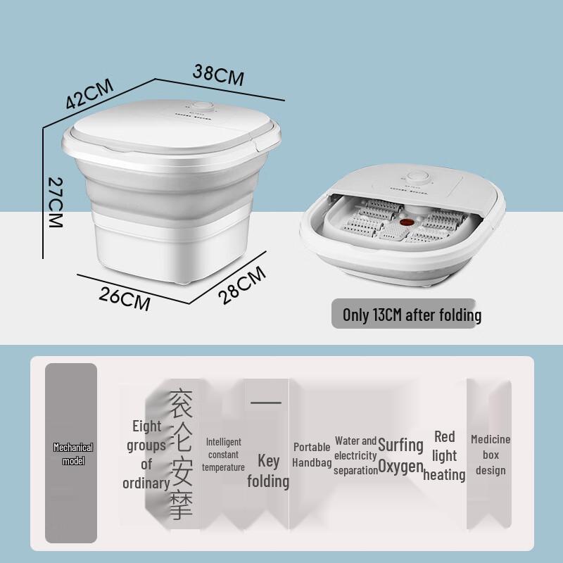 

Youke Foldable Heated Foot Spa Massager