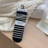 Ladies Autumn and Winter Thickened Warm Simple Striped Thin Wool Boneless Drum Pile Socks