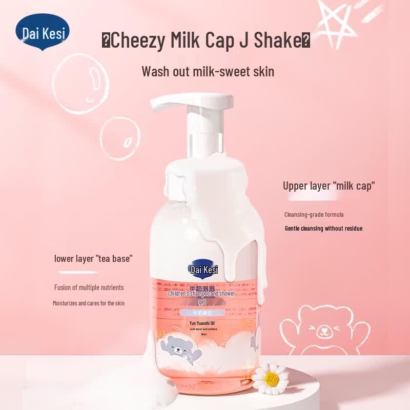 Dexter Milk Bubble Shampoo & Body Wash