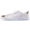 Lawnship Sneakers 'White Gold' Men's D518K-0194