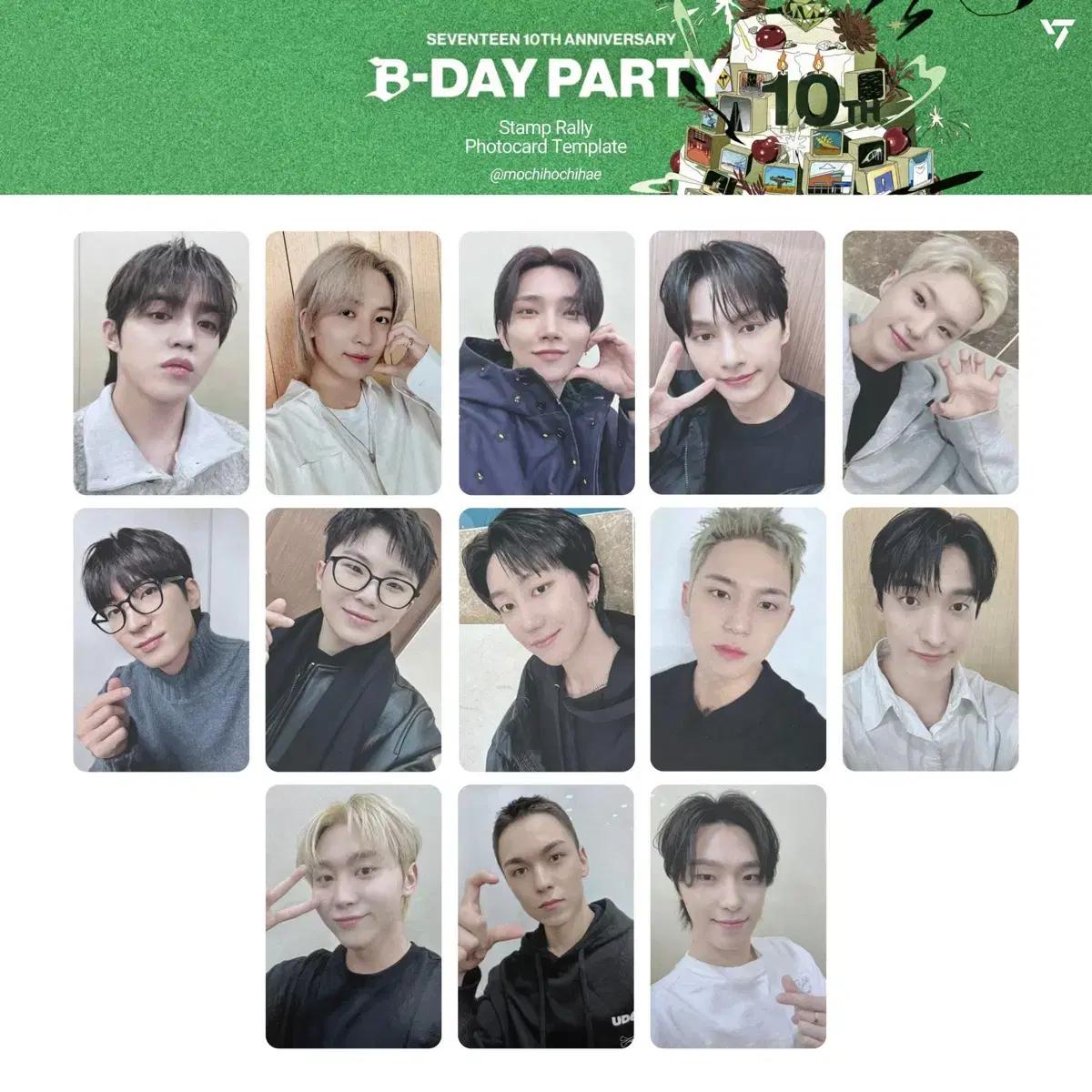 

Seventeen Stamp Submarine Bridge 10th Anniversary Photocard