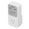 Power Adapter 5V 2.1A USB Charging Socket Travel Power Converter 15A 1800W Output   60Hz