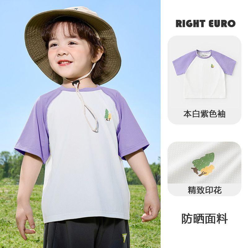 Boys' Sun Protection Short-Sleeved T-Shirt Baby Summer Clothes 2026 New Children's Clothing Half-Sleeved Summer Thin Kidsren's Top