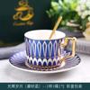 Geometric Striped Porcelain Coffee Cup with Saucer Luxury Gold Plated 200ml Mug Home Exquisite Dessert Tea Cup Home Decoration