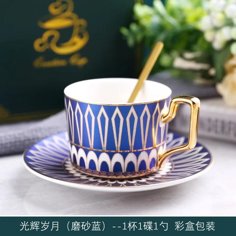 Geometric Striped Porcelain Coffee Cup with Saucer Luxury Gold Plated 200ml Mug Home Exquisite Dessert Tea Cup Home Decoration