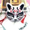 Japanese Style Fox Mask - Half-Face Anime Cosplay for Women