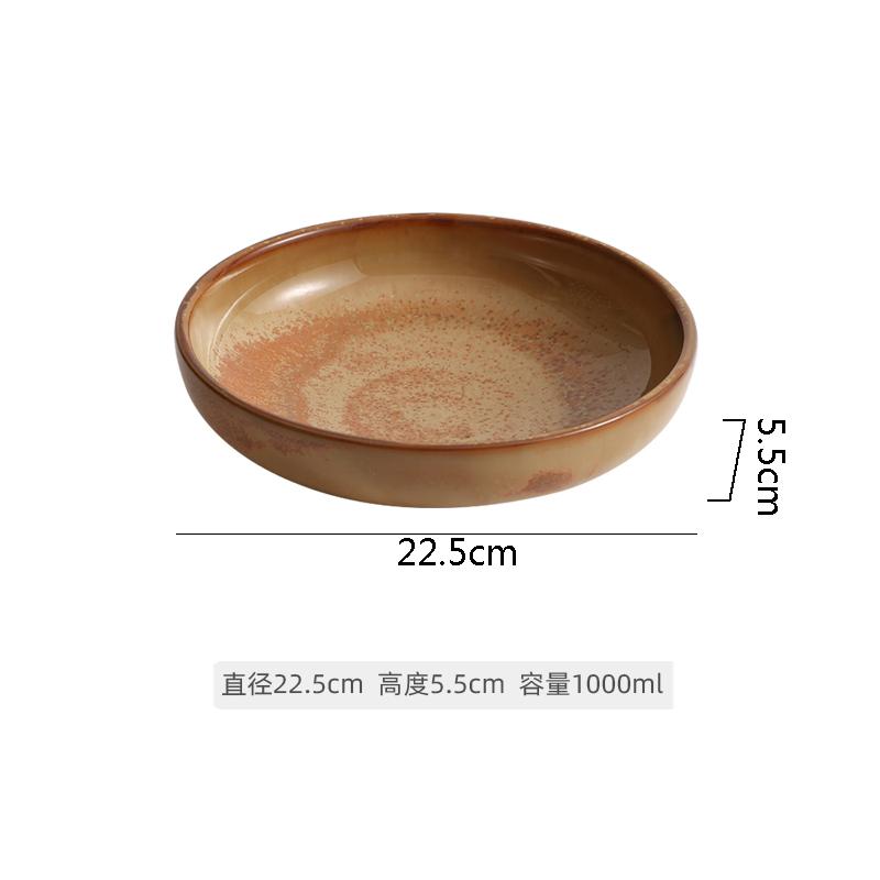 Vintage Kiln Changes Ceramiczny Głęboki Talerz Talerz do Sałatki Gruba Zupa Talerze do Deseru Kuchnia Molekularna Kreatywna Zastawa Stołowa