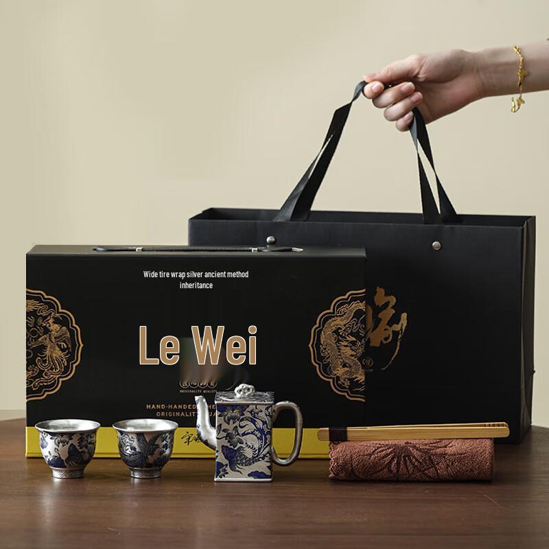 

Gilt Silver Ceramic Teapot Set with Two Cups