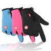 Winter Warm Gloves Outdoor Cycling Waterproof Touch Screen Ski Gloves Men and Women Sports Plus Velvet Mountaineering