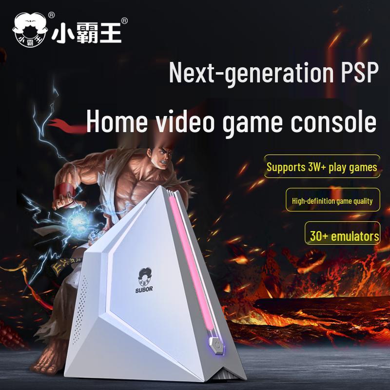 

Xiaobawang D200 Retro TV Game Console