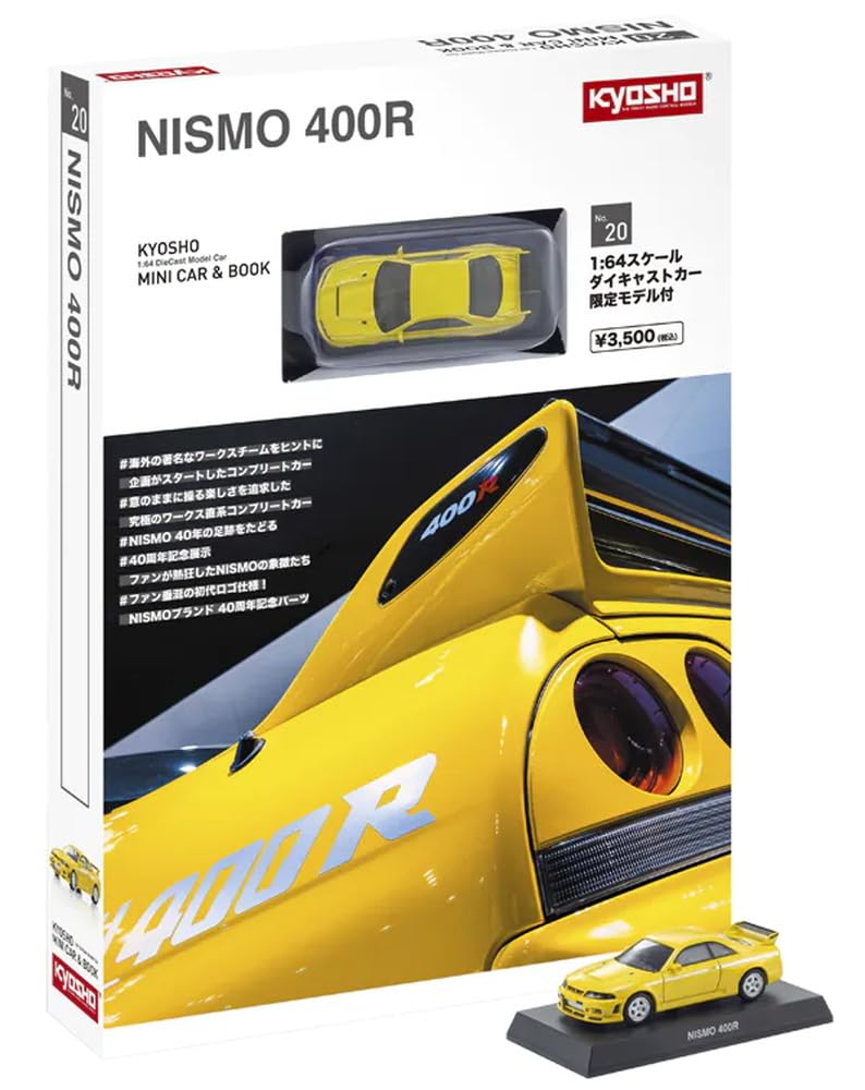 

Kyosho КНИГА МИНИ-МАШИНКИ NISMO 400R Желтая K07128Y & 1/64 №20