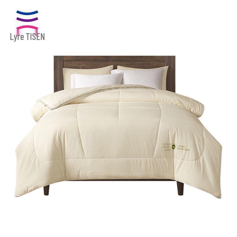 

Tianqin TQ-B109 Soybean Fiber All-Season Duo Duvet 200cm*230cm