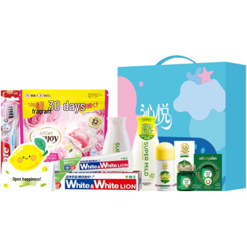 Lion Refreshing Summer Personal Care 7-Piece Set