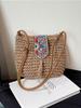 Women's 2025 Fashion Straw Tassel Crossbody Bag - Versatile Woven Beach Shoulder Bag