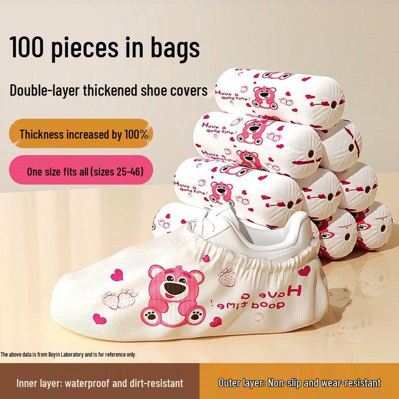 JIAQILI Одноразовые нетканые бахилы