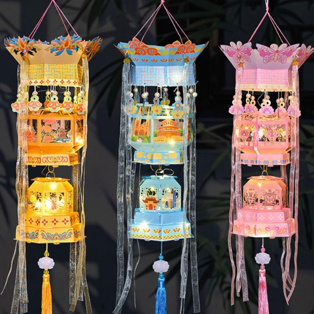 Cartoon New Year Portable Lantern Traditional Children Handheld Lantern Home New Year Gift