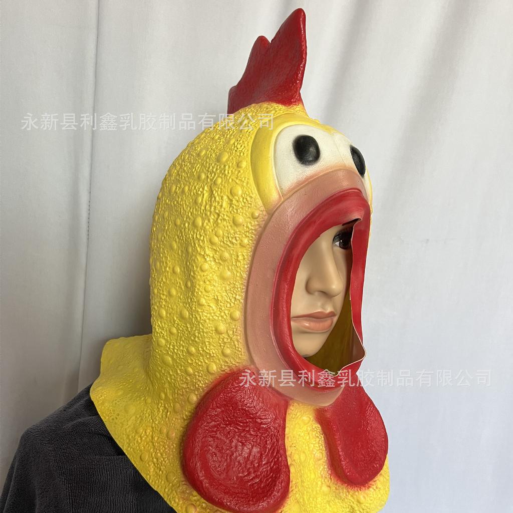Halloween Screaming Chicken Latex Mask, a funny and spooky prop for pranks, decorations, and stage performances