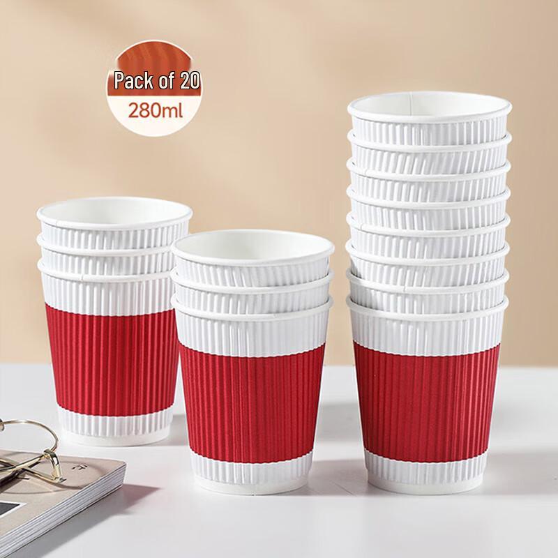 Meiliya 280ml Double-Layer Insulated Disposable Paper Cups (20-Pack)