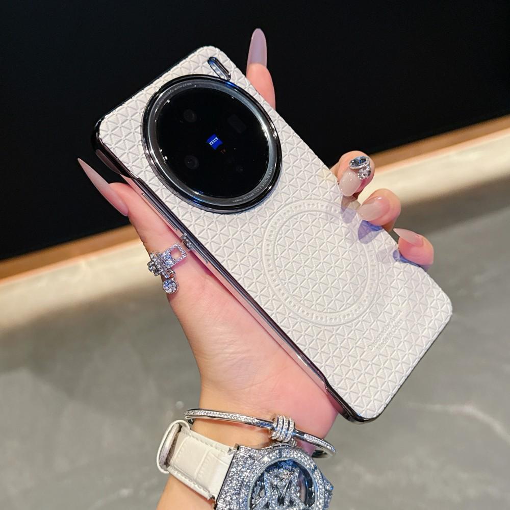For VIVO X200 Ultra Case Luxury PU Slim Magnetic Wireless Charging Protective Back Cover Case For VIVO X200 Pro Mini X200S Shell