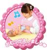 Pilot Mel-chan Doll Set Meal & Care Set (with Care Book) Ages 3 and up