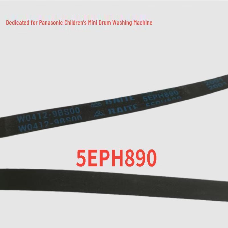 Aokewen 5EPH890 Children s Washing Machine Drive Belt