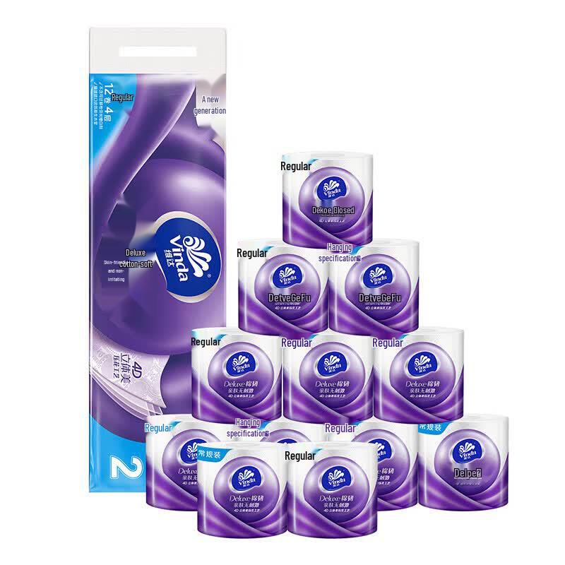 Vinda 4-Ply Unscented Embossed Toilet Paper Rolls