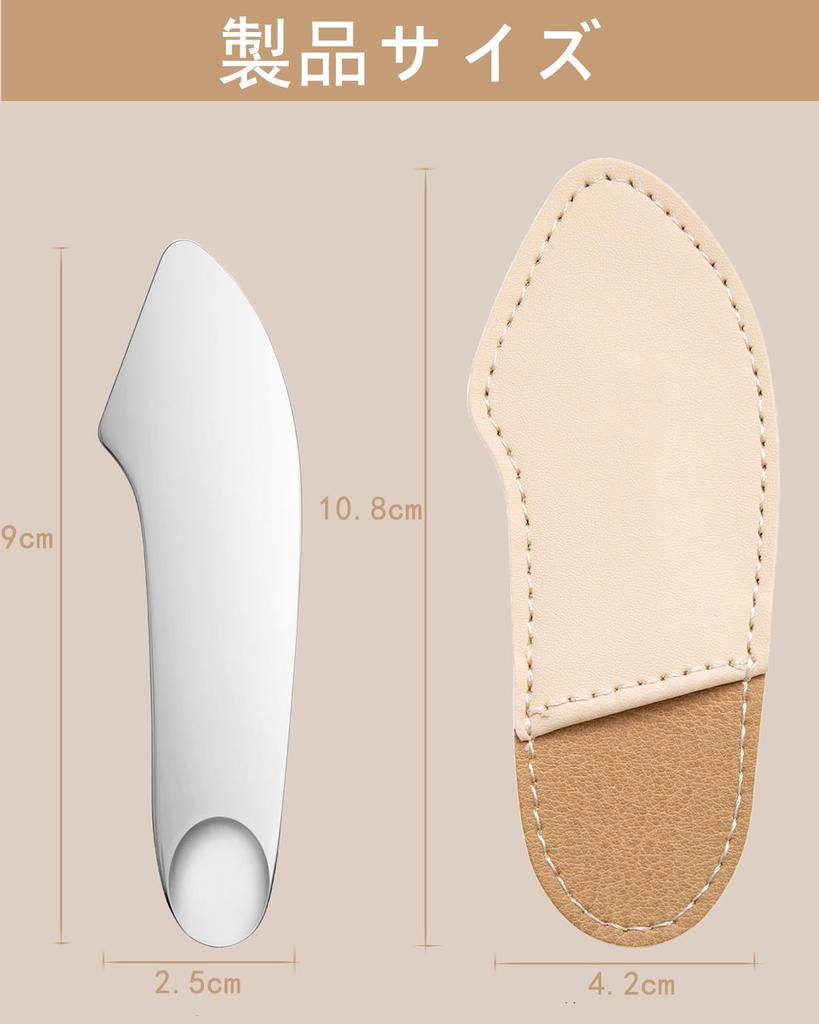 LIKENNY Stainless Steel Makeup Cosmetic Mixing Spatula for Mini Lip and with Storage Bag Spatula, Foundation, Concealer, Palette, Lipstick, Eyeshadow,