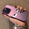 Funny Cartoon Smile Angry Face Phone Case For iPhone 15 16 Pro Max 14 13 12 11 Pro XS Max XR X 7 8 Plus Plating Matte Hard Cover