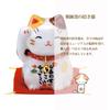Yakushi Kiln Colorful Lucky Maneki-neko (Brown Spot)