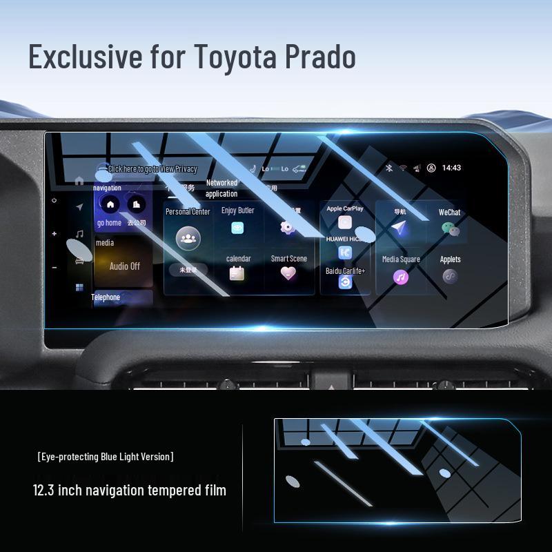 24-Model Toyota Prado Central Control Screen Protector - Tempered Film