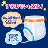 [Merries] Nighttime Diaper Pants (15-28kg) 72 Count (3 X 24) - Big Size