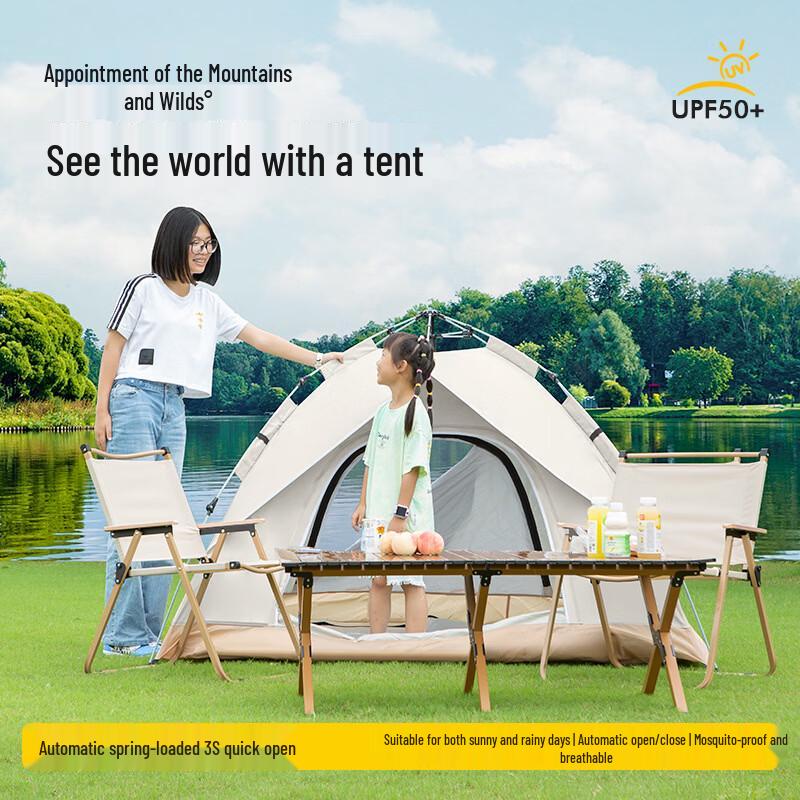 ZISIZ Outdoor Automatic Folding Camping Tent