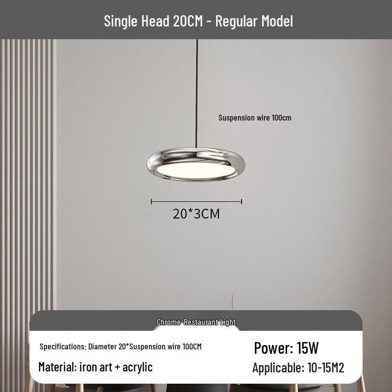 UOSU Modern Minimalist Dining Chandelier