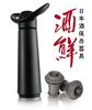 Vacu Vin Sake Preservation Device