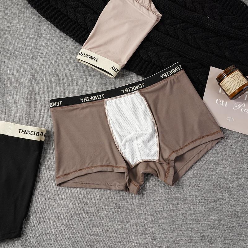 Ice Silk Men's Cotton Crotch Boxer Briefs Boys Teenagers Seamless Large Size Breathable Comfortable Cool Boxer Shorts