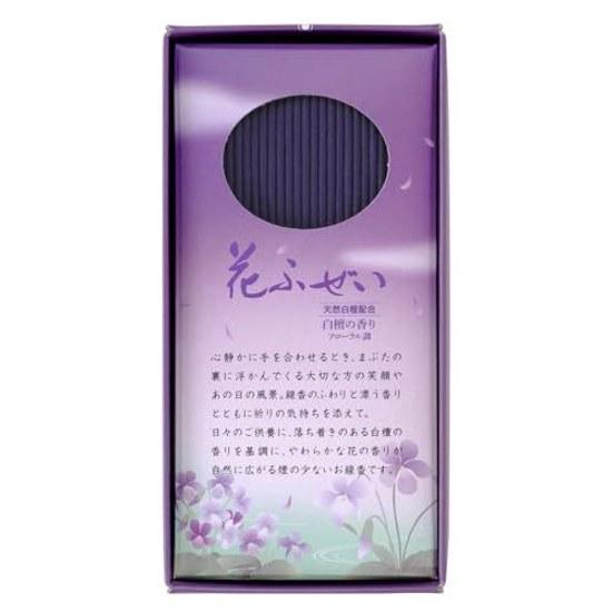 Kameyama Hana Fuzai Purple Smoke Less Fragrance Approximately 100g 230 Sticks Sandalwood Scent Incense Low