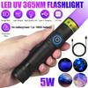 5W 365nm UV Black Light Torch Rechargeable High-Intensity 365nm UV Flashlight Ultraviolet Detector for Jade Money Pet Stain Tool