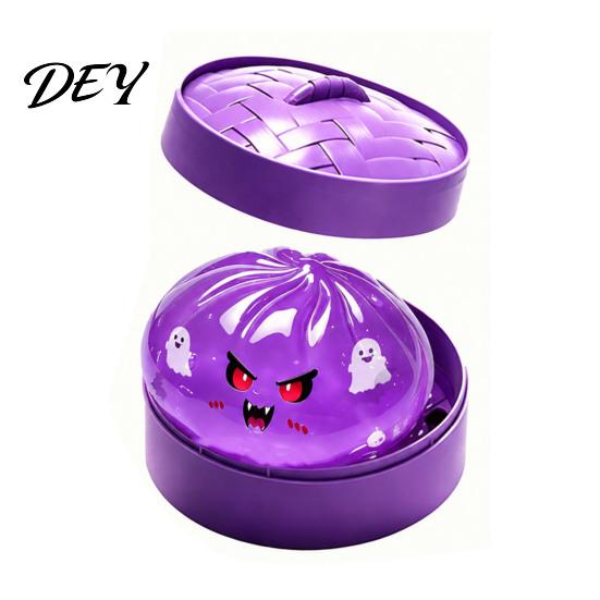 Stretchable Squeeze Toy Halloween Dumpling Stress Relief Toy, Cartoon Steamed Bun TPR with Steamer, Sensory Ball Fidget Party Favors Tactile