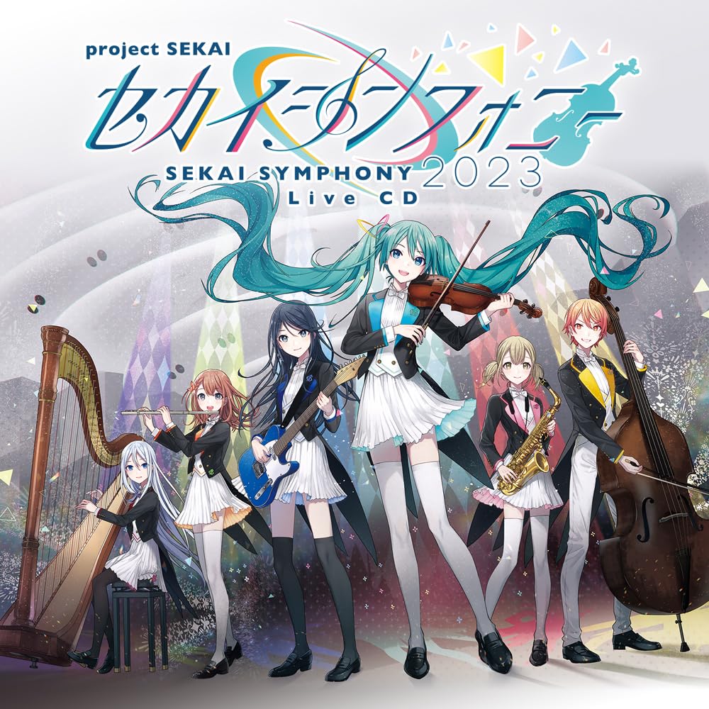 Sekai Symphony 2023 Live CD